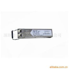 深圳市金鴻澤通訊技術(shù)IP設(shè)備產(chǎn)品列表與信息咨詢服務(wù)