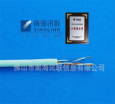 通信設(shè)備與器材的分類以及通訊設(shè)備修理概述